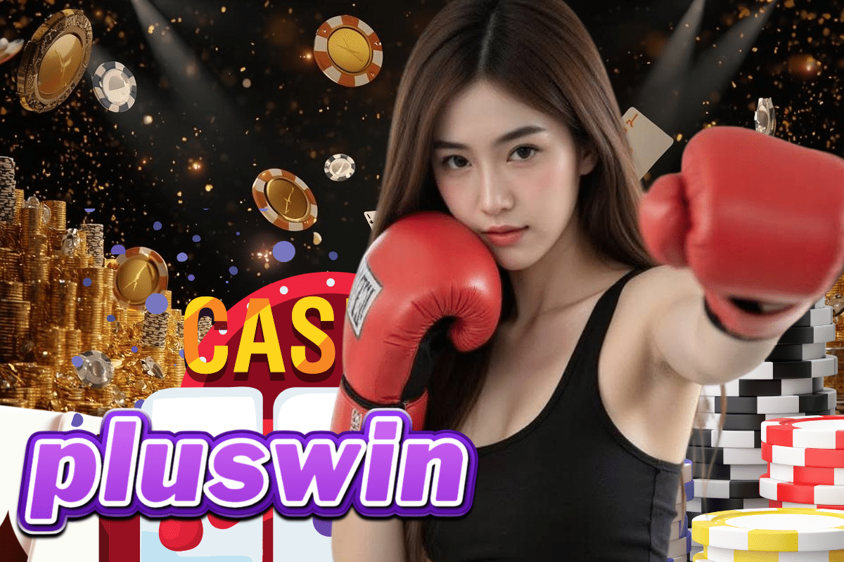 pluswin login